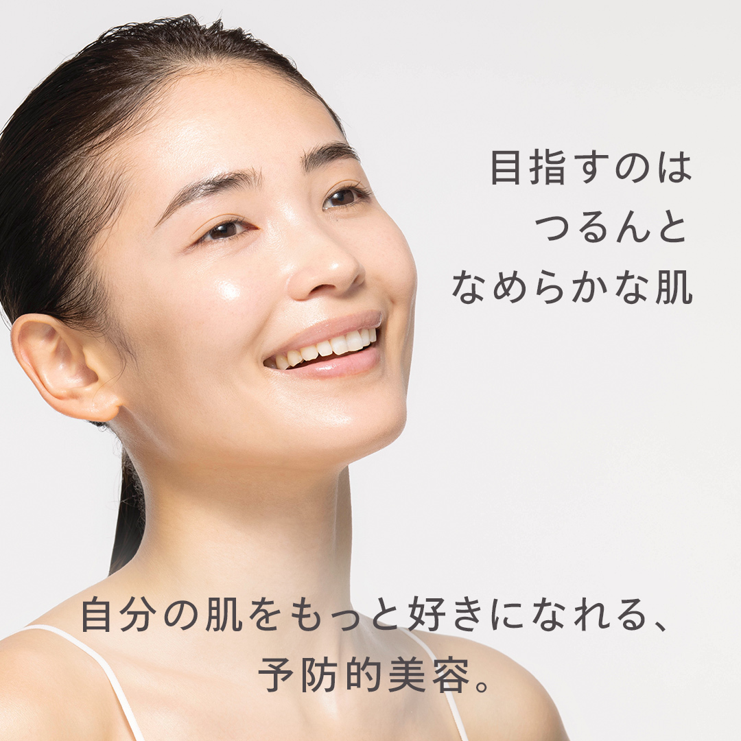n-organic-basic_予防的美容